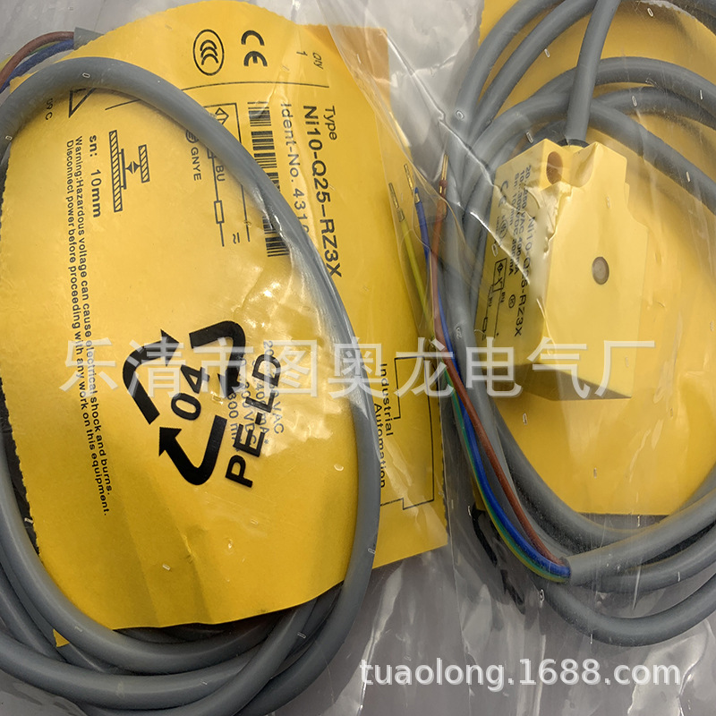 现货全新接近开关NI10-Q25-CP6L  OP6L ON6L质保一年
