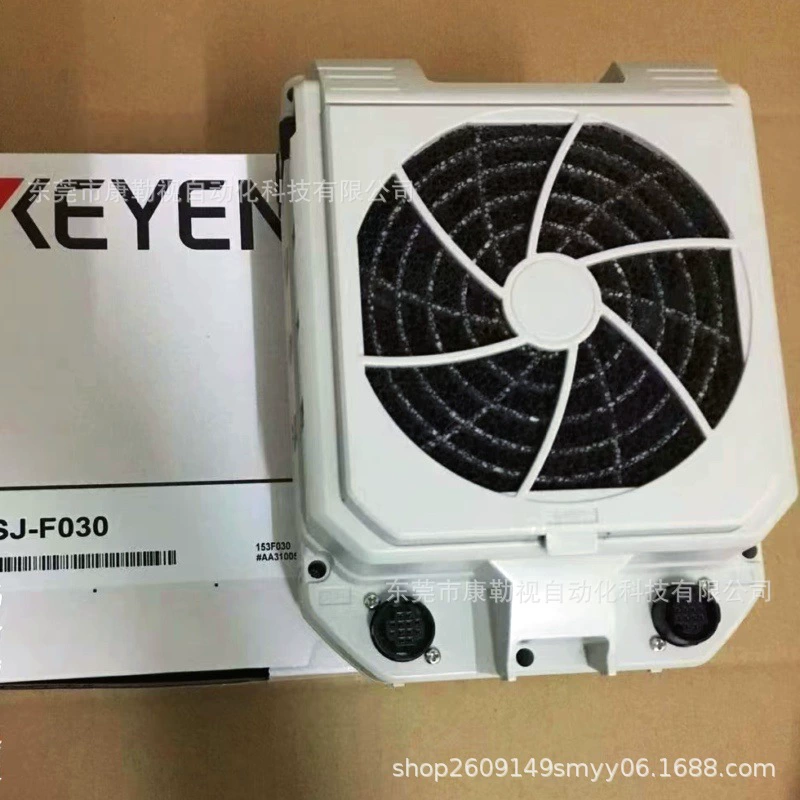 Keens/KEYENCE Электростатический стерилизатор вентилятор SJ-F030 спот новый оригинальный подлинный торг для продажи