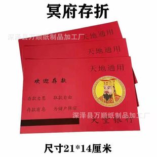 ڤ�����ô���һ��500������������Ʒ�����ȫ����ڤ�ż��X������