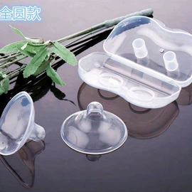 奶嘴;喂养餐具;吸奶器