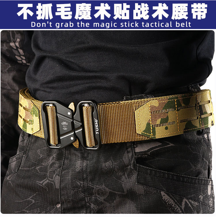 Magic Post-Tactical Belt_02.jpg