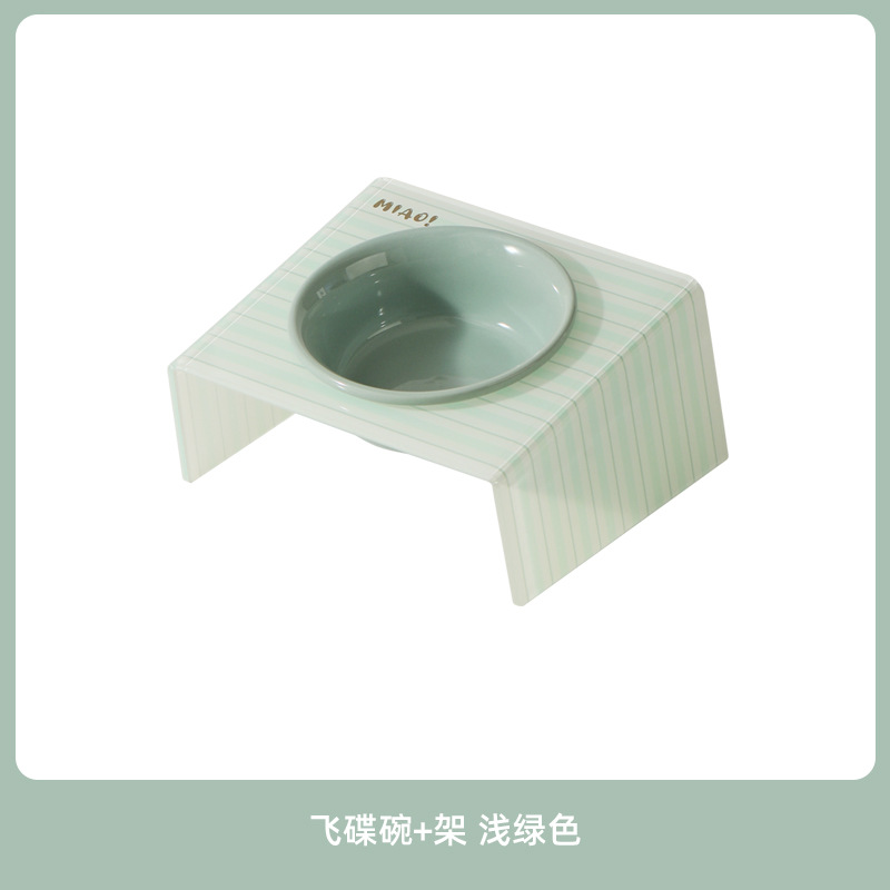 Bowl de platillos voladores + marco de puerta acrílica verde pálido (verde pálido