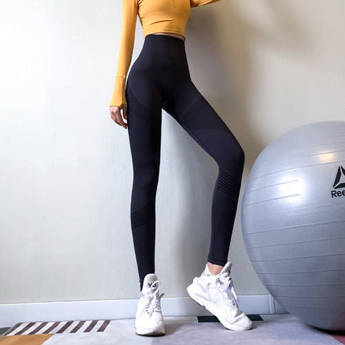 Seamless High-Waist Abdominal Support Elastic Tight Thigh-Lifting Fitness Yoga Pants Running Base Layer Athletic Pants for Overseas Wear