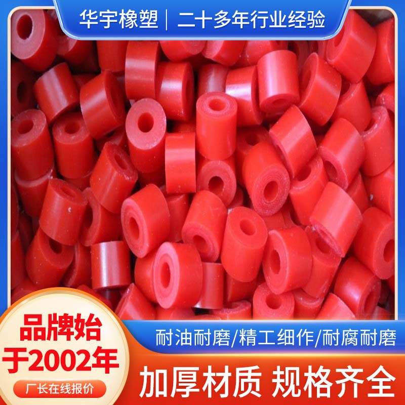 pu圆形胶垫PU聚氨酯橡胶平垫片聚氨酯盾构机垫片聚氨酯弹性垫垫片