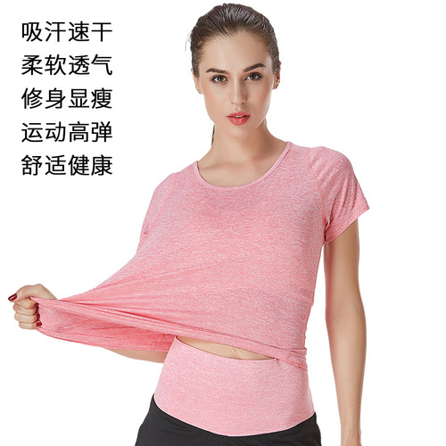 Summer outdoor running fitness clothing T plus size yoga clothing short-sleeved tops sports T-shirt quick-drying clothing for women wholesale from Russia
