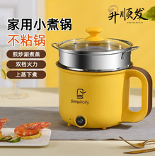 �๦��늟�������̳�һ�wС��側��������ÌW��������������