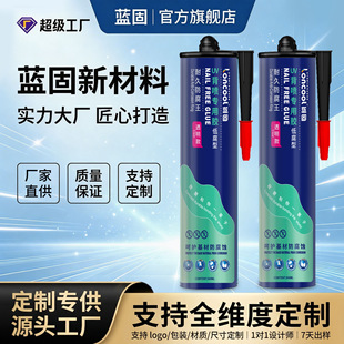 �{��UV������������z���Sֱ��OE M���Ƽӹ�����ȫ�S�ȶ�������z