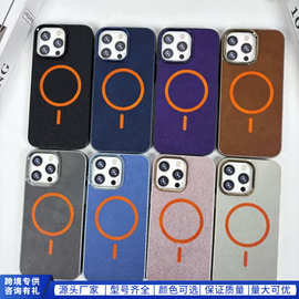 适用苹果iPhone16plus 手机壳14promax金属摄像孔磁吸手机壳X新款