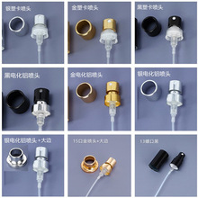 ��ˮƿ�����F�^13����15�����܇�늻��X���^18���ݿ�늽�������l