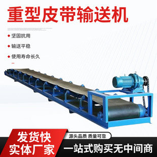 ���͹̶���sʽƤ��ݔ�͙C�V��ɰʯ���ϙC��A������ʽݔ���O��