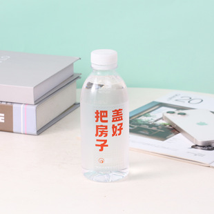 �Ͳ��S��ֱ����I��c܇��ɽȪˮ�OӋlogoƿ�bˮ�������l�Ǽ���ˮ