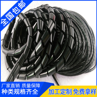 Factory Direct Sales Silicone Winding Tube Spiral Wire Protective Sleeve Cable Protective Sleeve Full Range of Wire Wrapping Tube Specifications