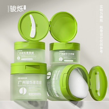 120�������y�����N��Ƭ�V��ƿ ����PET���w���A�ӝ���ޏV��ƿ