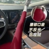 [火龙果--双面锦纶腰后口袋]