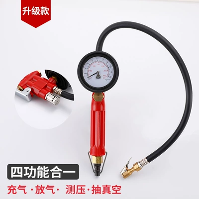 with Inflatable Car Tire Pressure Gauge Air pressure gauge/tire pressure gauge - four-in-one-premium-tire-pressure-gauge