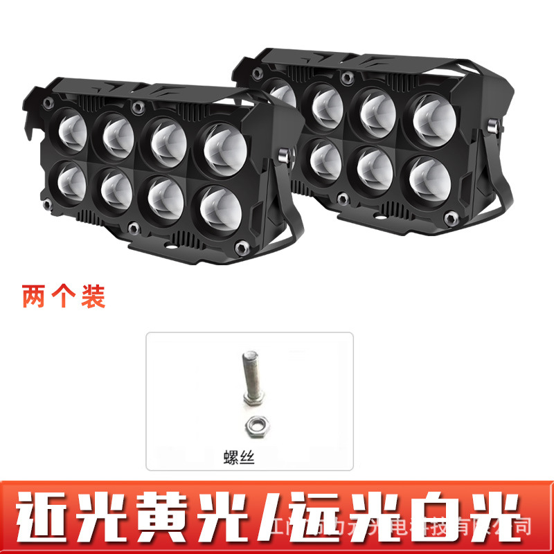 100W de alta potencia automóvil exterior motorcycle led lámpara de lámpara auxiliar transformar cañón láser de pavimentación