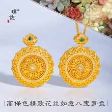 ������ͬ��ɳ��diy����荿����D���z����ˌ��_�P��ë���