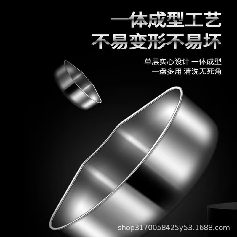 304 ステンレス鋼扇形蒸しトレイ蒸しボックス蒸し器バスケット引き出し蒸しグリッド炊飯器蒸しボウル蒸し米アーティファクト野菜室ボックス|undefined