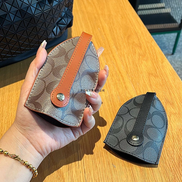 Stylish and Convenient Car Key Bag Pull-Out Multi-Functional Universal Key Bag Men's and Women's Remote Control Key Storage Bag