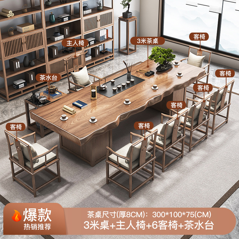 [인기있는 캐비닛 서랍] 3.0 M 테이블 + 메인 의자 + 6 게스트 의자 + 티 테이블