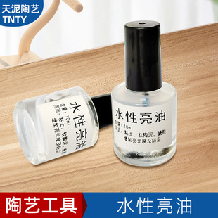 ܛ������ˮ���Ϲ���ʯ�����ܛ�����ӷ��m�����ֹ�diy������
