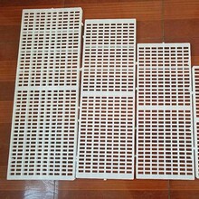 宠物脚垫塑料脚板猫狗兔子笼猪仔板加厚方管泰迪笼子垫板易清理