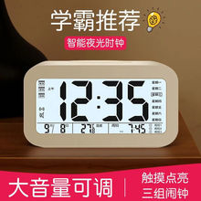 �[�R��������������ӕr�R�[̨ʽ���sŮ���W���ó�����