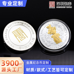 ���ټo��Ŷ���̩ɽ�Sɽ���εؘ˾��^������ղسɶ���؈���y��