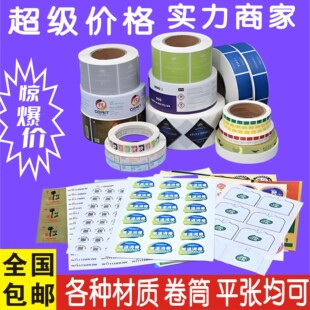 pvc�����z�˺��N�������~�漈���ζ���͸������Nӡ���S�N������