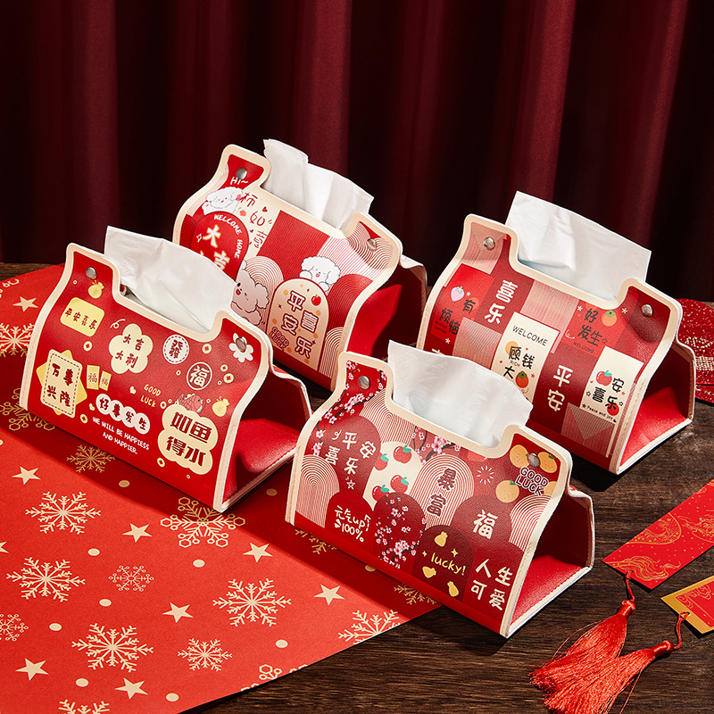 Caja de toallas de Año Nuevo, caja de toallas de estilo chino, caja de papel de celebración, caja de papel de extracción de hogar, sala de estar, dormitorio, nueva casa