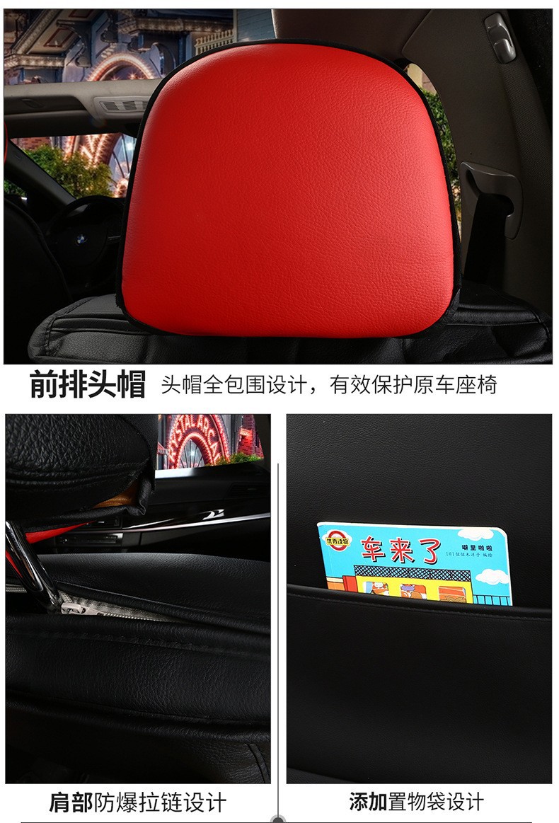 Car Seat Cushion 18 19 20 Suitable for Volkswagen Jetta 1.6L Commemorative Edition 1.4L Quality Version Four-Season Leather Seat Cover