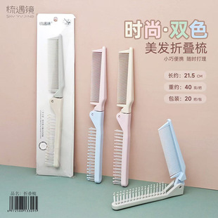 �ۯB���ӕr�����l�������pɫ�^��ΰѰ��b