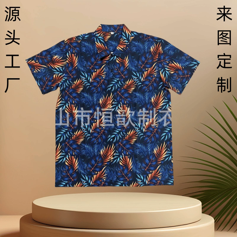 Мужская летняя рубашка в гавайском стиле с коротким рукавом, кастомная экспортная, с ретро-принтом, кубинский воротник