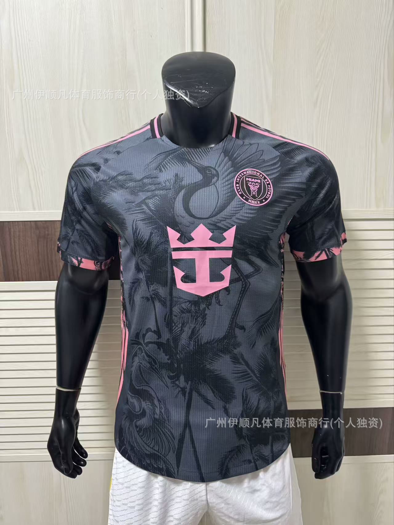 Barcelona 25-26 versión del jugador México Juventus México Juve uniforme de fútbol japonés uniforme de entrenamiento camiseta Real Madrid