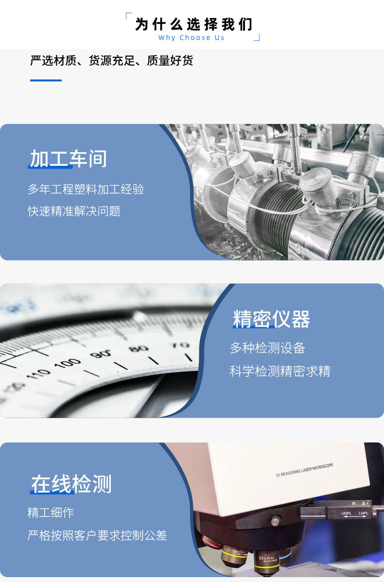 微信图片_20240227190941