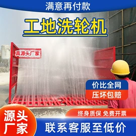 空气净化设备;工程建筑机械;裹包机械