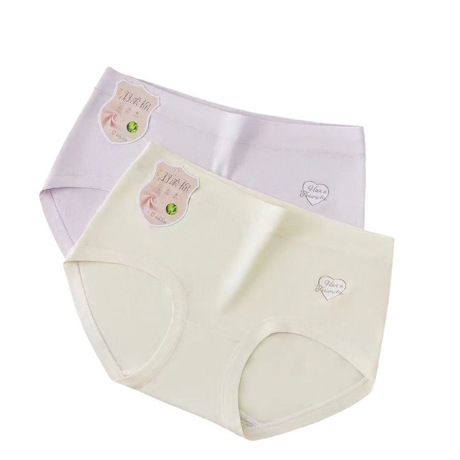2024 new girl version of the middle waist RC cotton triangle girl…