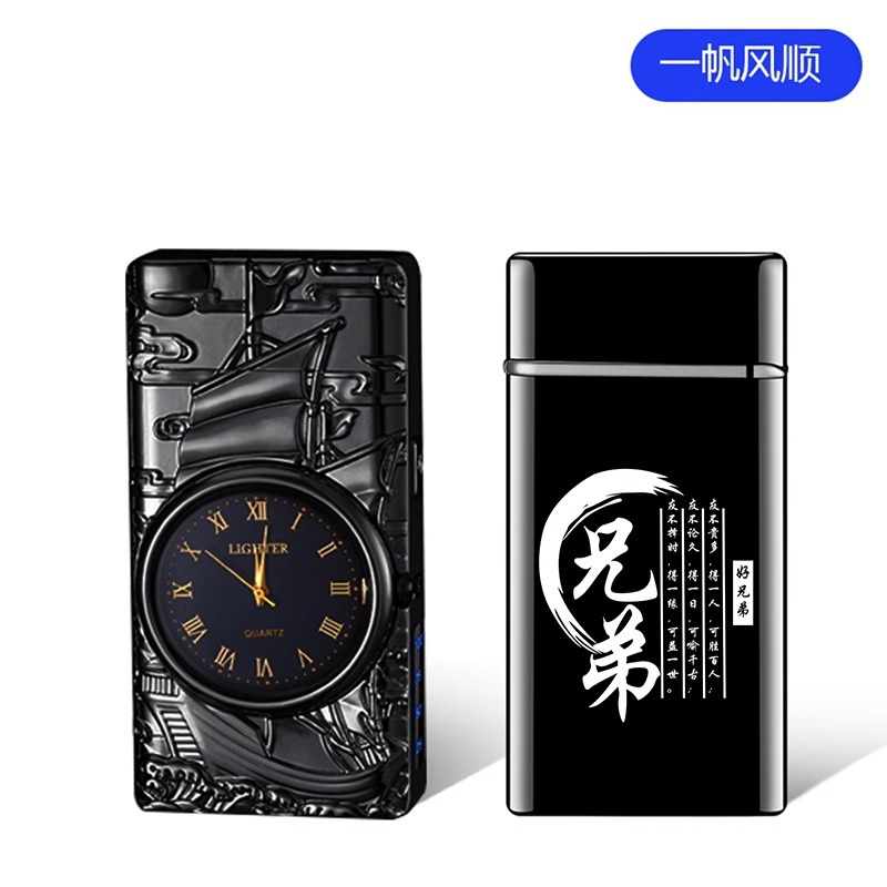 Reloj de alta gama de celebridades de Internet, cargador de sonido, encendedor, a prueba de viento integrado con luz, letras creativas dos en uno para hombres Shenlong