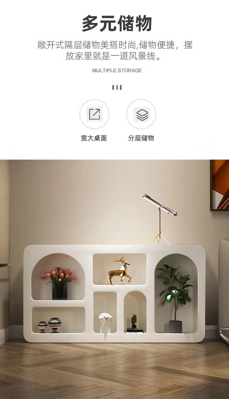 法式柜子玄关洞穴柜ins风客厅置物柜北欧简约展示轻奢落地装饰柜-阿里巴巴