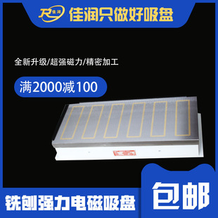 X91 300*680 ��ُ���늴����P �C���ӹ��������P�S�ҬF؛���l