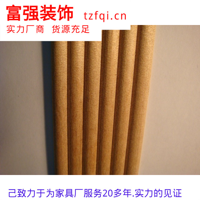 ֻӦ3.8cm6֧Բ,жֹľԲ