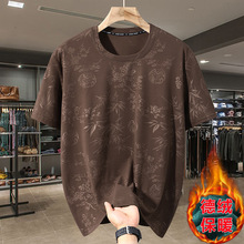 �µ½q��a�Ӻ����t���ӽq������ʿ�ﶬ���¿����b�����A�I��ů