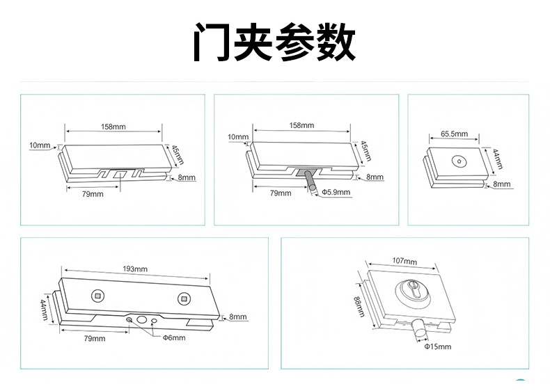 详情1高要区金利镇科力创五金厂_04_03