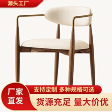 RH美式现代餐厅餐椅实木橡木餐边椅布艺比利时亚麻扶手椅书房书椅
