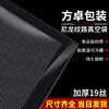真空包装袋加厚网纹纹路食物保鲜袋抽气密封食品袋塑封袋批发|ms