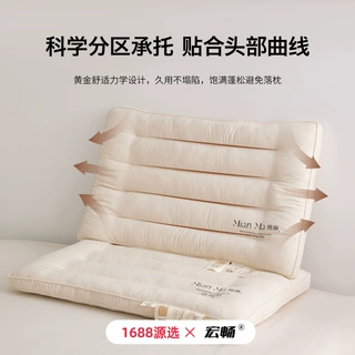 A类棉麻枕头护颈椎枕助睡眠透气成人家用枕芯卧室单只亚麻护颈枕