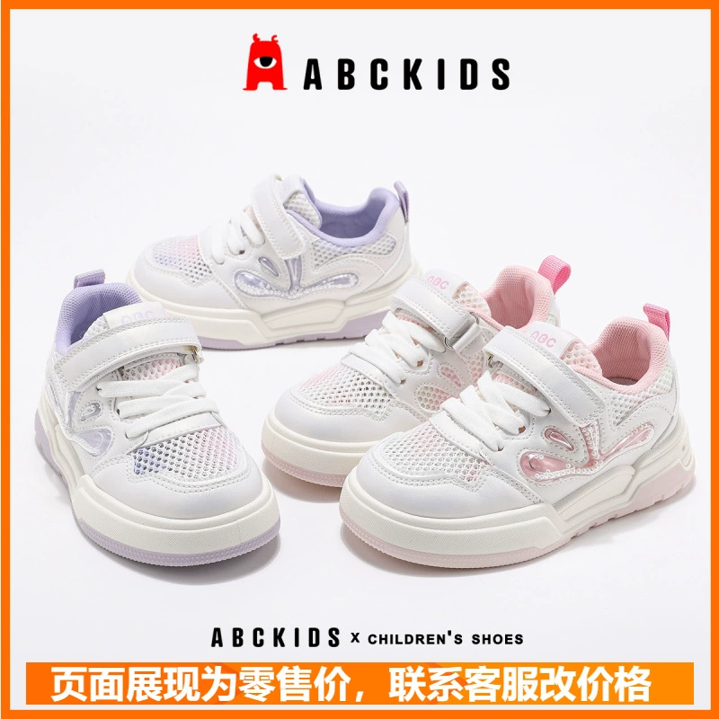 Abckids Детская обувь 2025 Летняя мода Новая обувь для девочек