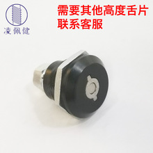 ���sʽ�D���i ������_�P���ƙ��T�i ��s�A���i