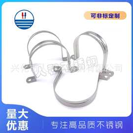 不锈钢U型卡扣 U型卡 冲压管卡316L 304 201减震