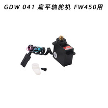 FW450L V2.5/V3/ؐ206/ GDW041ƽSC